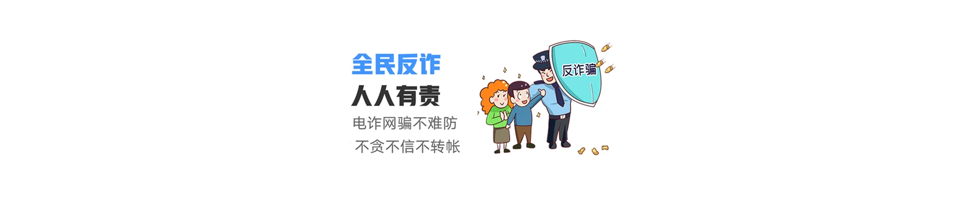 京口区联通宽带